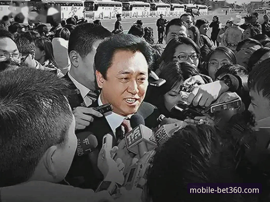 许家印案庭审落幕，bet360体育平台深度解析“金元足球”时代终结最新动态